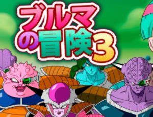 Bulma Adventure 3 Android Game APK Download Free